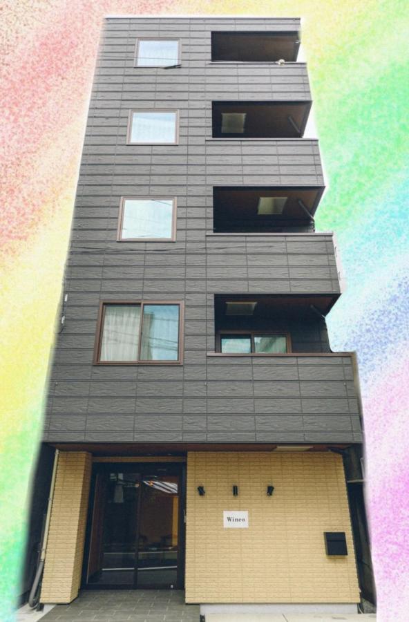 Sugamo Winco Residence Tokio Exterior foto